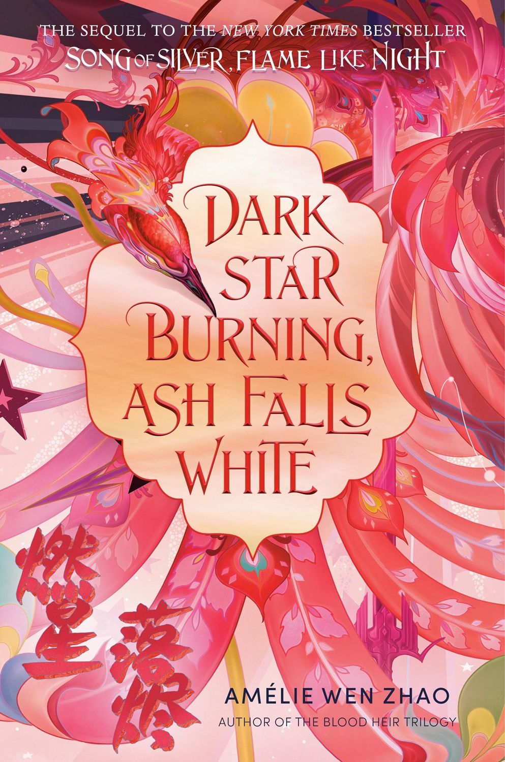 Dark Star Burning, Ash Falls