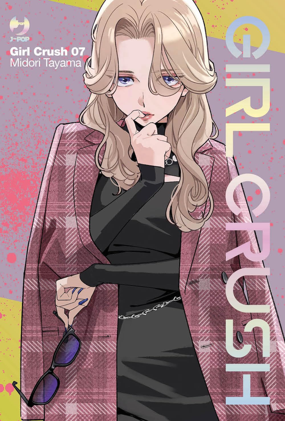 Girl Crush - Vol. 7