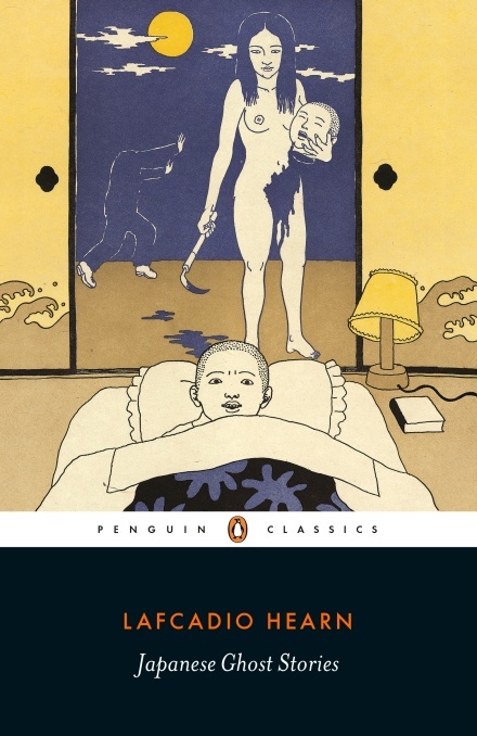 Japanese Ghost Stories - Japanese Classics
