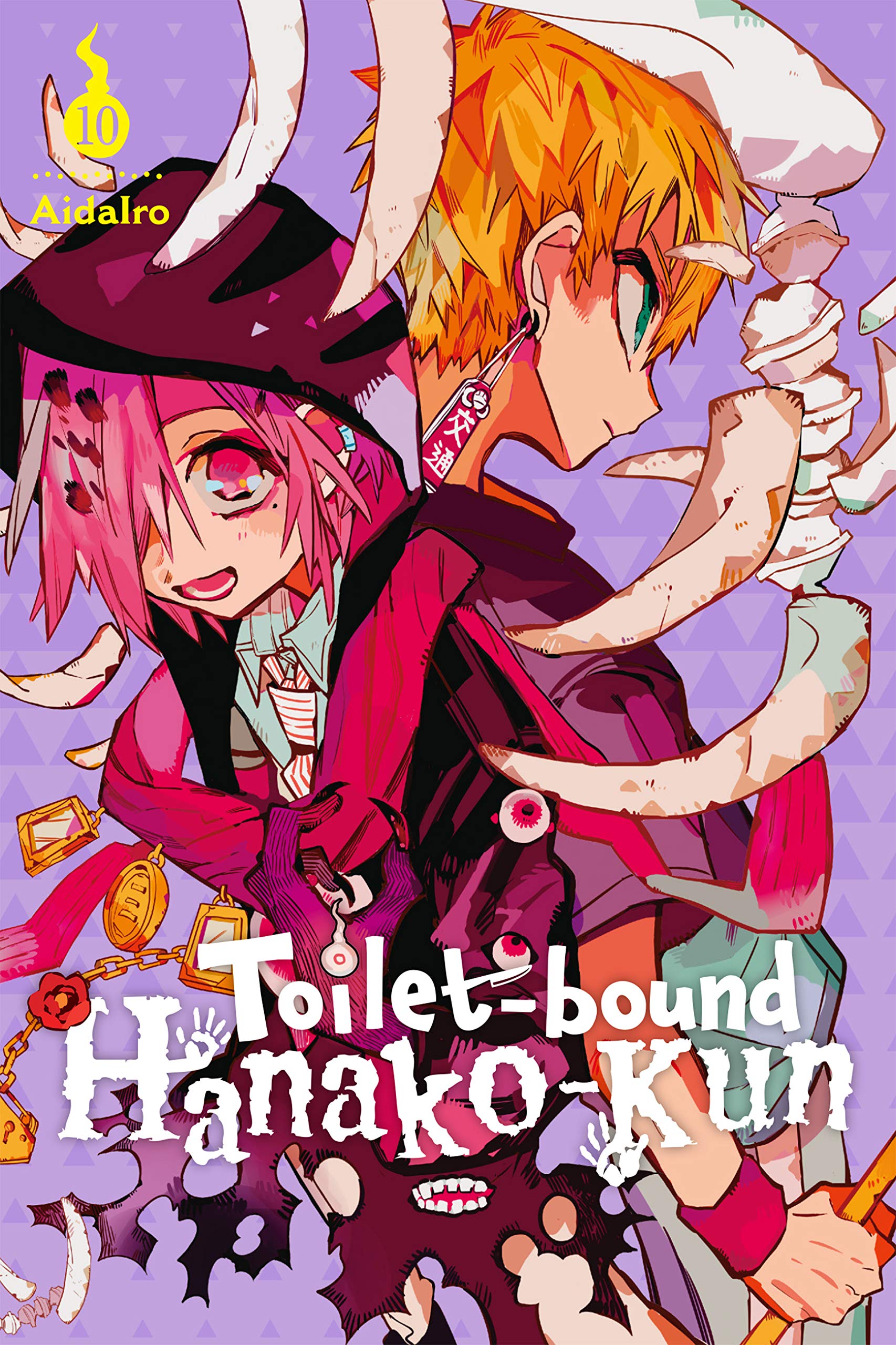 Toilet-bound Hanako-kun - Vol10