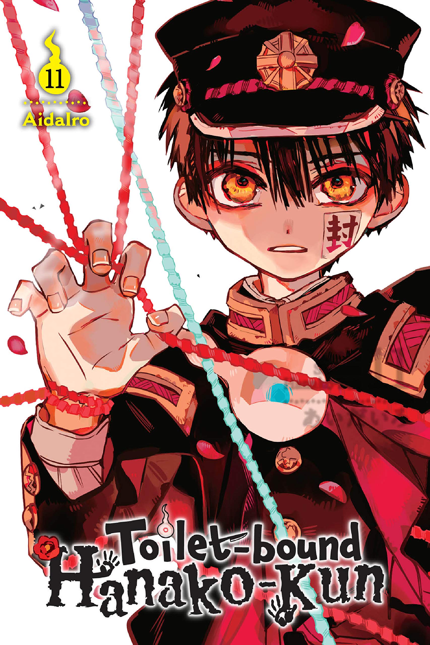 Toilet-bound Hanako-kun - Vol11