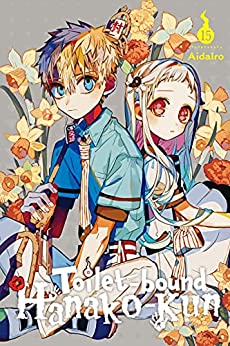 Toilet-bound Hanako-kun - Vol15