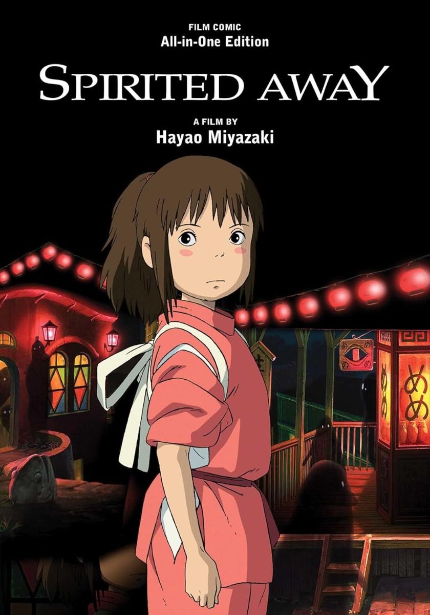 Spirited Away - Film Comic - All-in-One Edition
