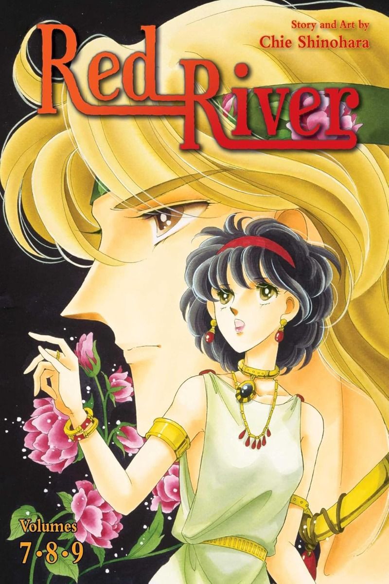 Red River - Vol. 7 - 9
