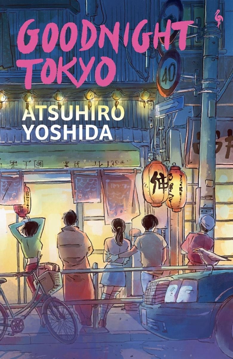 Goodnight tokyo