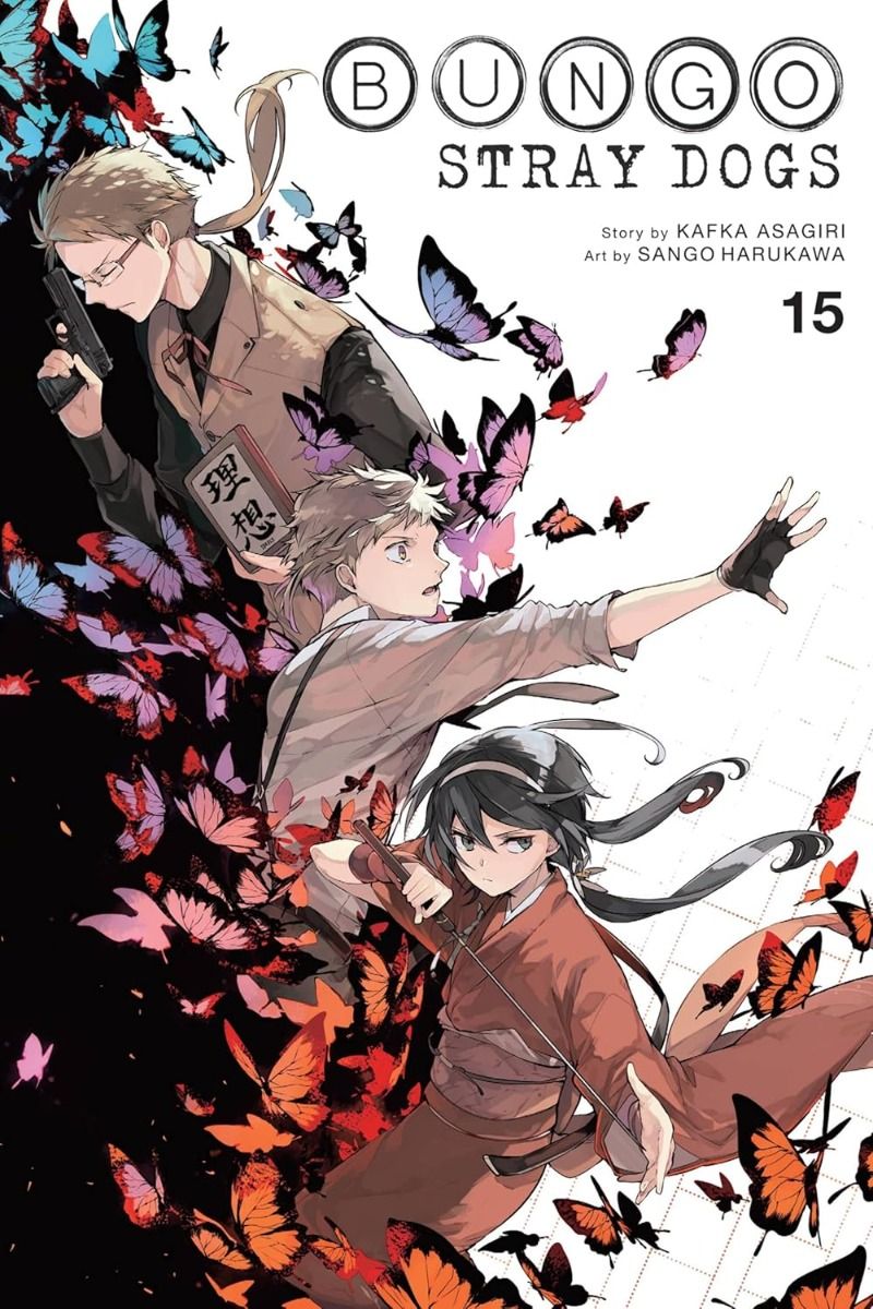 Bungo Stray Dogs - Vol. 15