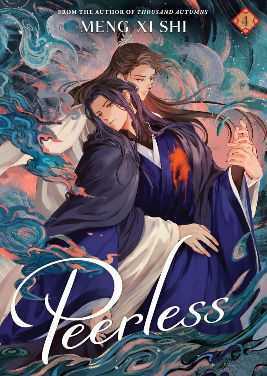 Peerless: Wu Shuang (Novel) - Vol. 4