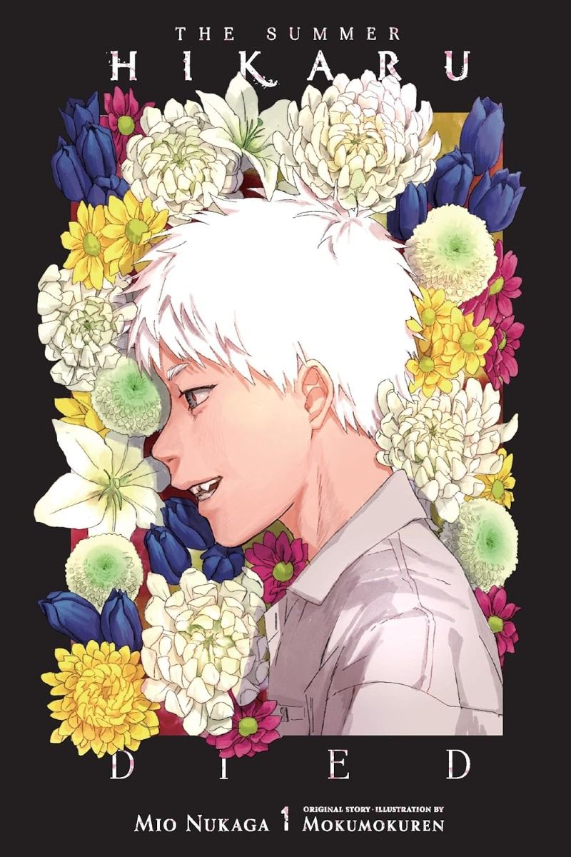 The Summer Hikaru Died - Vol. 1 - Light Novel