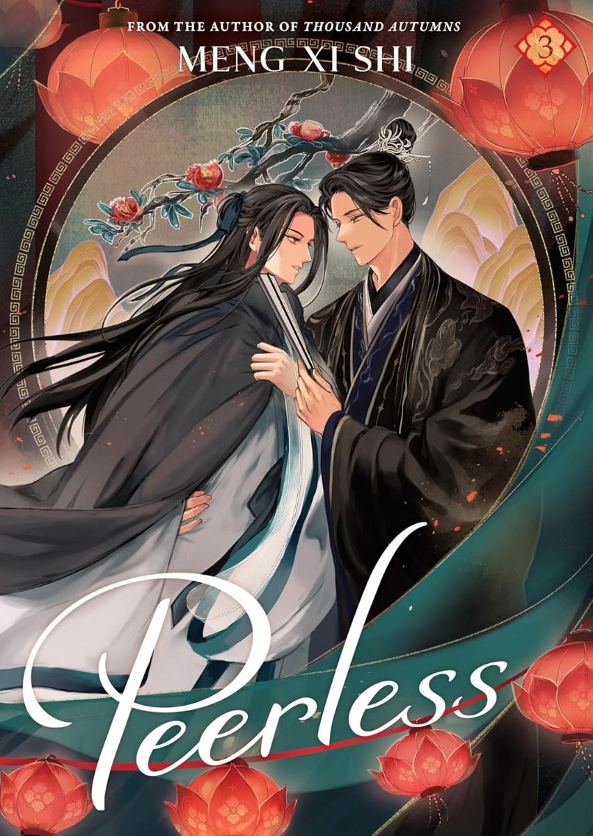 Peerless: Wu Shuang (Novel) - Vol. 3