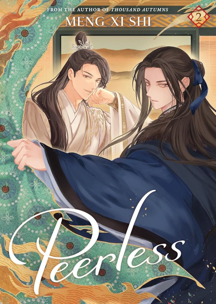 Peerless: Wu Shuang (Novel) - Vol. 2