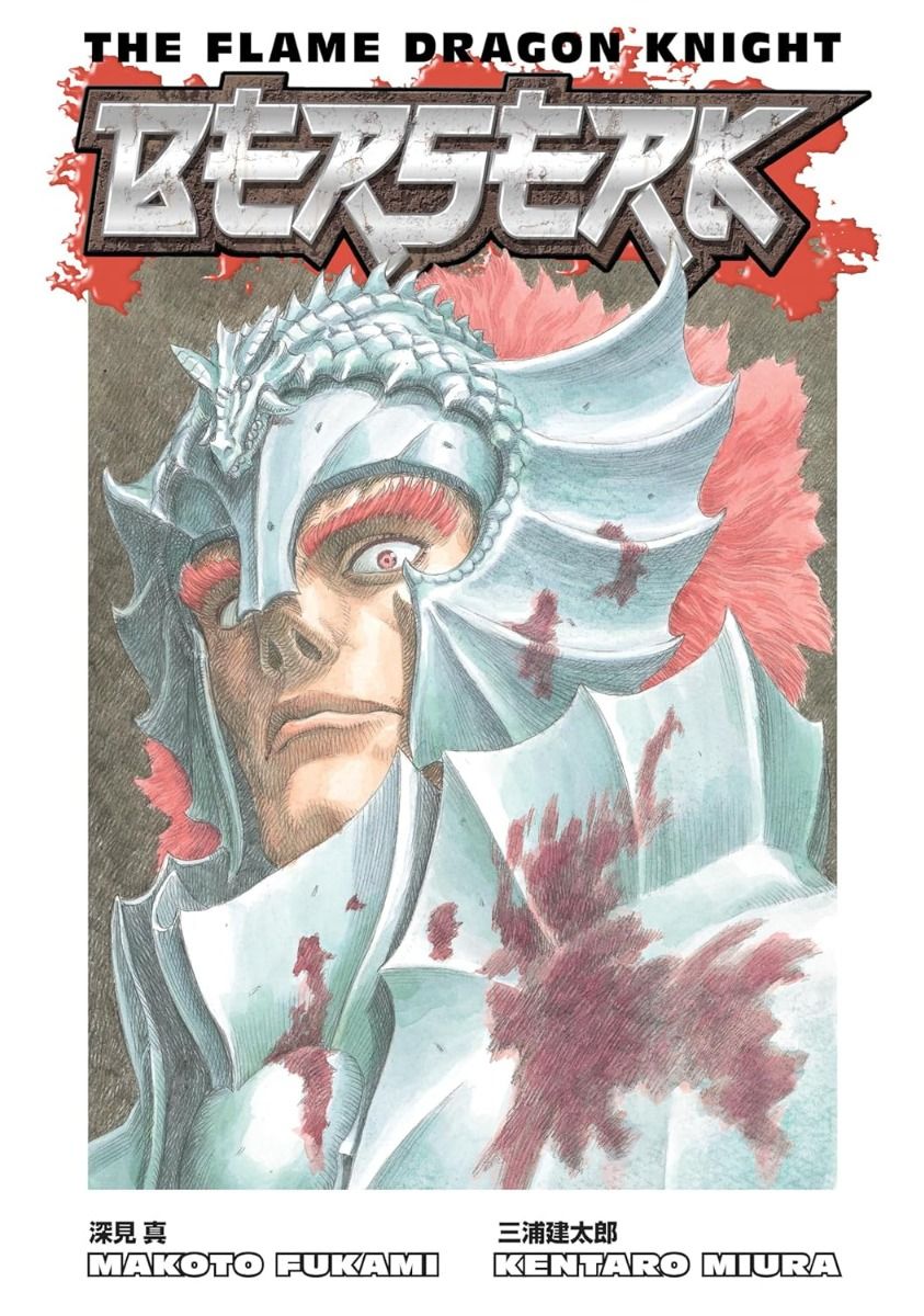 Berserk - The Flame Dragon Knight