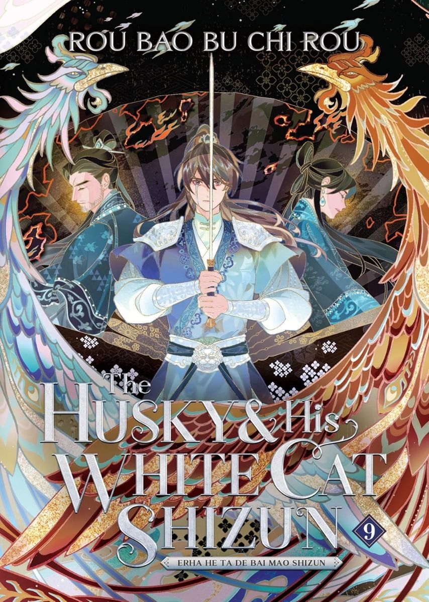 The Husky and His White Cat Shizun - Erha He Ta De Bai Mao Shizun - Novel - Vol. 9