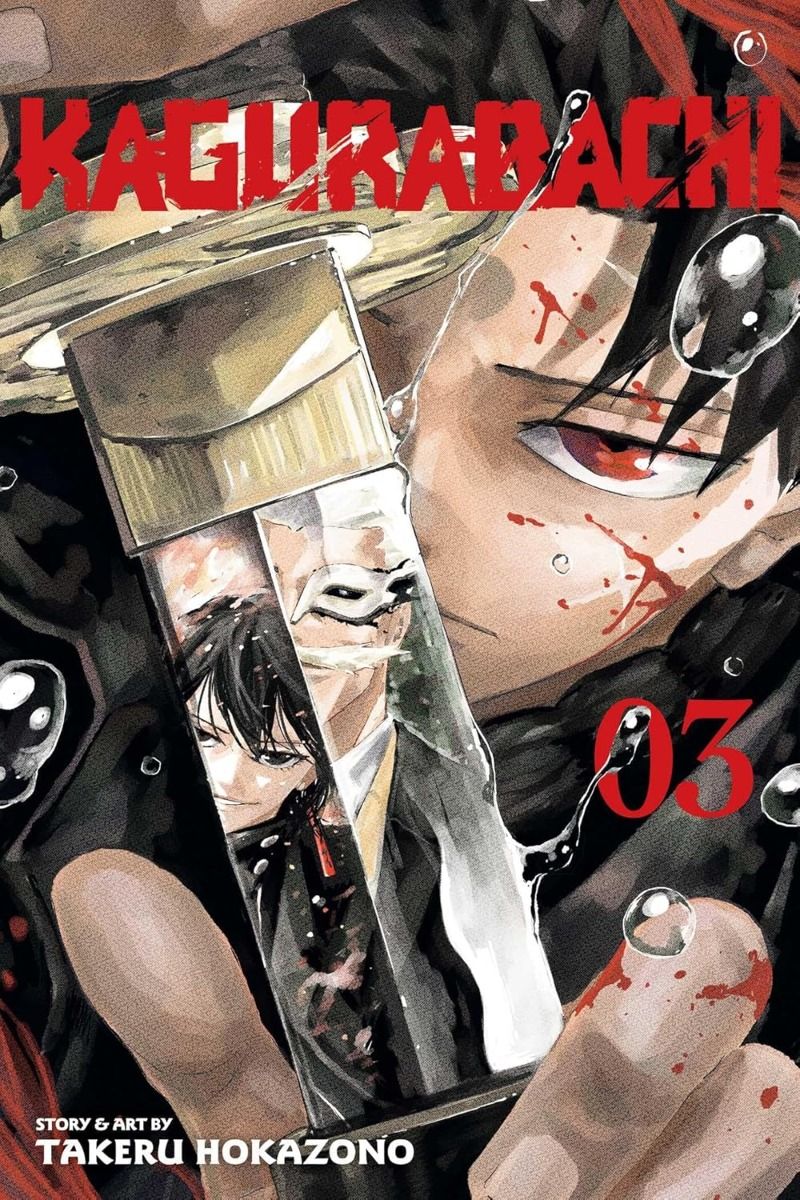 Kagurabachi - Vol. 3
