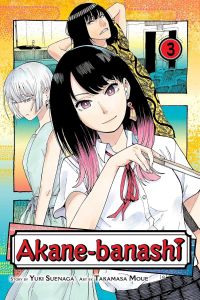 Akane-banashi - Vol. 3