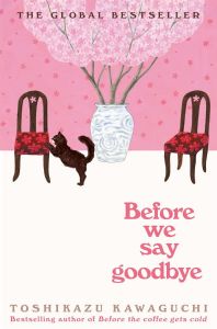 Before We Say Goodbye - Book 4 - Hardcover