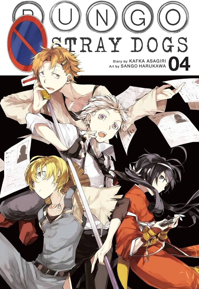 Bungo Stray Dogs vol.4