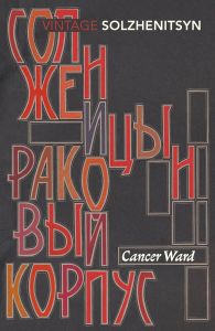 Cancer Ward - Vintage Classics