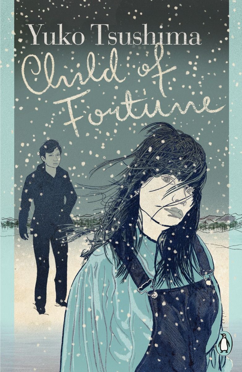 Child of Fortune - Japanese Classics
