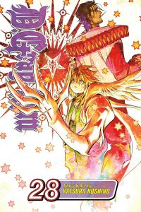 D.Gray-man - Vol. 28