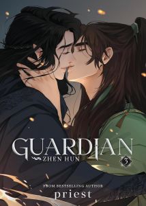 Guardian - Zhen Hun - Novel - Vol. 3