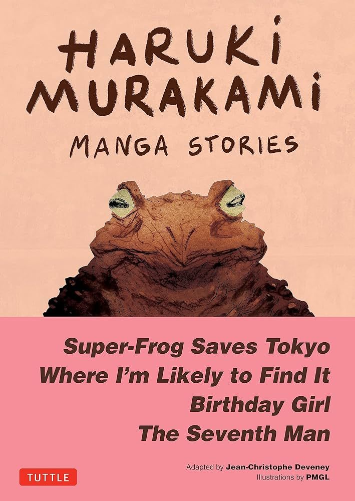 Haruki Murakami Manga Stories - 1