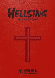 Hellsing Deluxe Edition - Volume 1