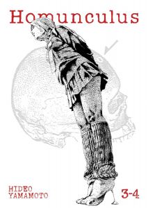 Homunculus - Vol. 3-4