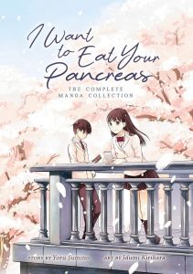 I Want to Eat Your Pancreas - The Complete Manga Collection