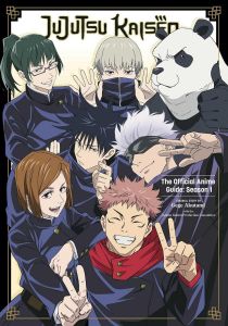 Jujutsu Kaisen - The Official Anime Guide - Season 1