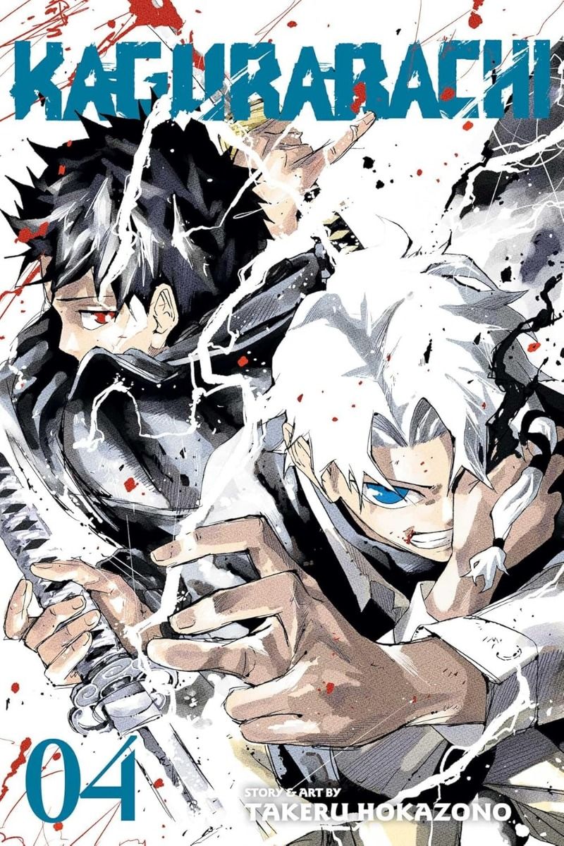 Kagurabachi - Vol. 4