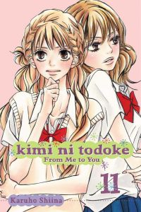 Kimi ni Todoke - From Me to You, Vol. 11