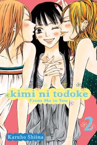 Kimi ni Todoke - From Me to You, Vol. 2