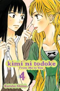Kimi ni Todoke - From Me to You, Vol. 4