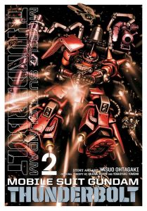 Mobile Suit Gundam Thunderbolt - Vol. 2
