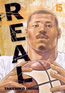 Real - Vol. 15