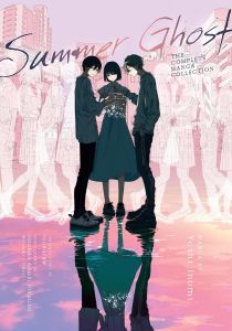 Summer Ghost - The Complete Manga Collection