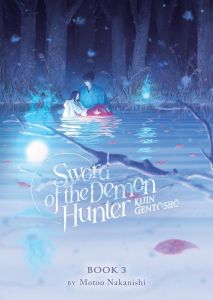 Sword of the Demon Hunter - Kijin Gentosho - Vol. 3 - Light Novel