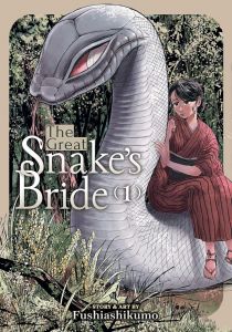 The Great Snake's Bride - Vol. 1