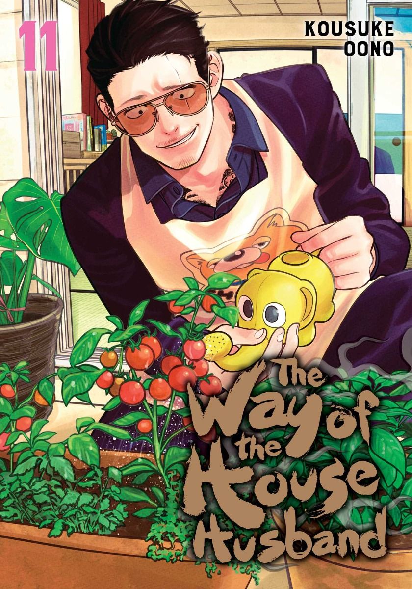 The Way of the Househusband vol.11
