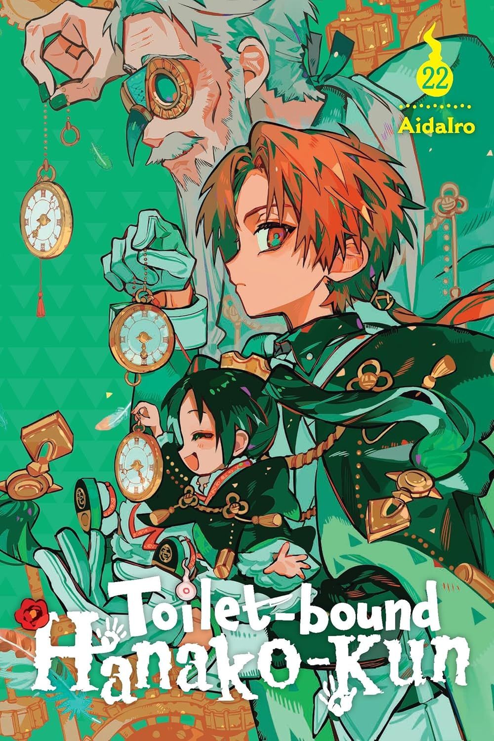 Toilet-bound Hanako-kun - Vol.22