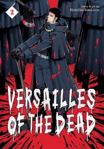 Versailles of the Dead - Vol. 2