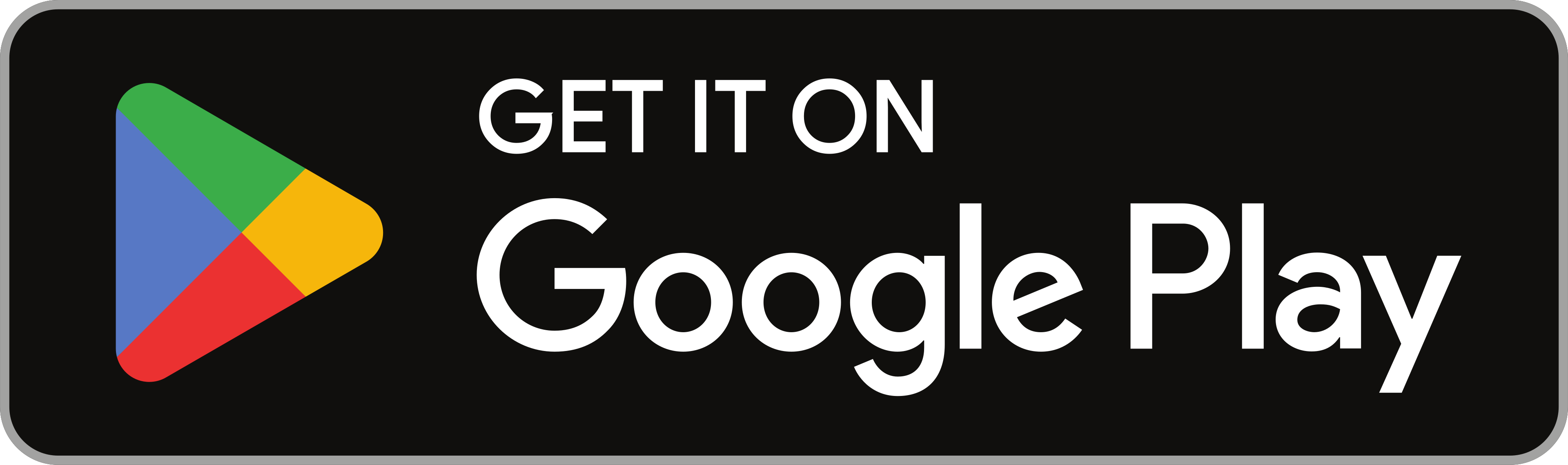 Изтегли Chitalnik от Google Play